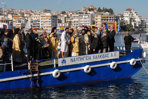 Εικόνα Ανάρτησης